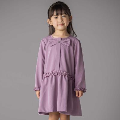 BeBe ワンピース　セットアップ　フォーマル　120 bebe ワンピース キッズ フォーマル」の人気商品一覧 | 安い商品