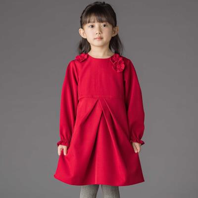 【BeBe】ワンピース セットアップ 120cm 1282-73047_01.jpg