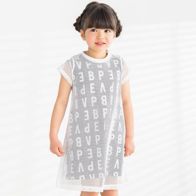 シフォンカット 花柄 ブルマ付き 半袖 ワンピース (70~90cm)(S