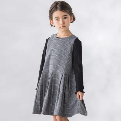 グレンチェックジャンスカ(95~150cm)