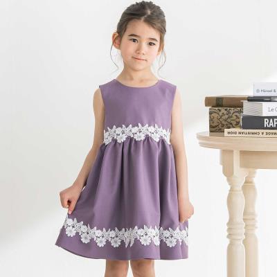 レースポイント・キラキラジャンスカ(95~150cm)