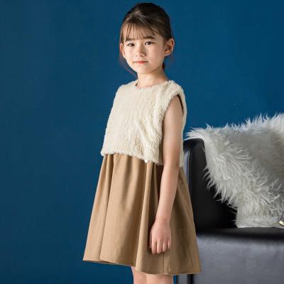 ファードッキングジャンパースカート(95~150cm)