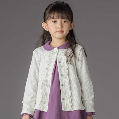 ラメニットフリルカーディガン(95~160cm)