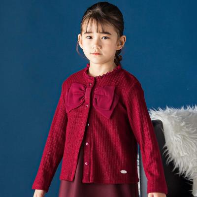 シフォンリボンキラリブ長袖カーディガン(95~150cm)