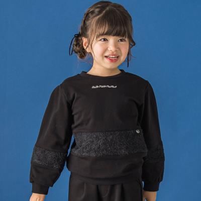 ファー切り替えトレーナー(95~160cm)