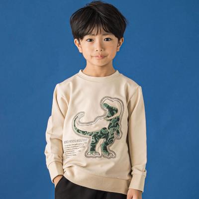 ベルンハルトウィルヘルム 恐竜 長袖トップス