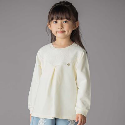 スウェット・トレーナー一覧 ｜子供服のベベの公式通販サイト