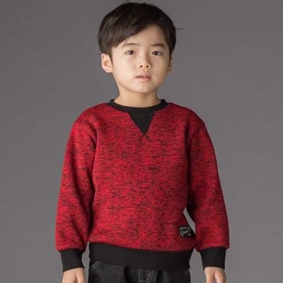 まだら柄裏起毛トレーナー(95~150cm)