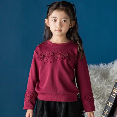 フラワーレーストレーナー(95~150cm)