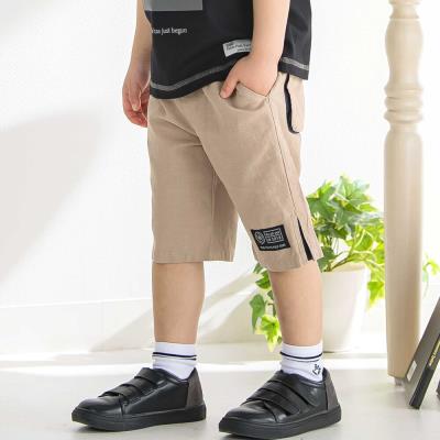 マチ配色ショートパンツ(95~160cm)