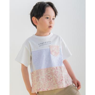 お揃い 】 コットン ボタニカル柄 切り替え Tシャツ (95~150cm)(95cm