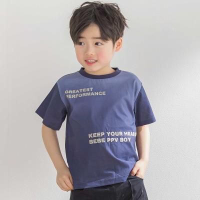 メッセージプリント切り替え天竺Tシャツ(95~150cm)