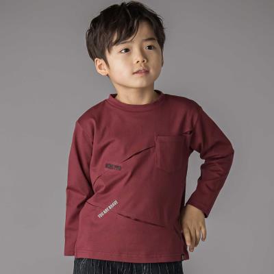 【新品タグ付き】BeBe 3点セット　Tシャツ　パンツ　綿　150 1295-53038_13.jpg