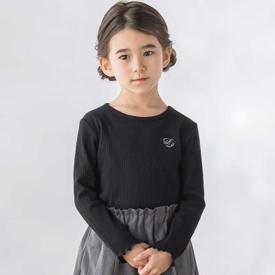 シンプルリブTシャツ(95~150cm)