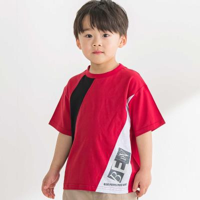 ダイナミック斜め切り替えロゴTシャツ(95~150cm)