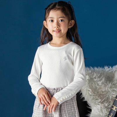 パールフリルリブ長袖トップス(95~150cm)