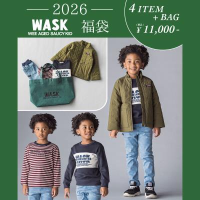 【予約】新春特別 【WASK/ワスク】 2026年 ベベ 公式 新春福袋 ！(100~160cm)