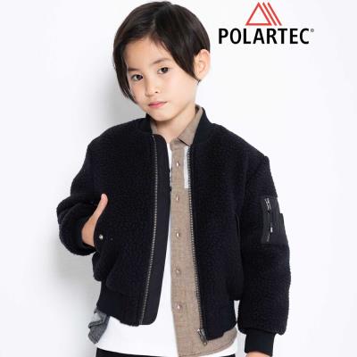 MA1リバーシブルボアブルゾン(110~160cm)