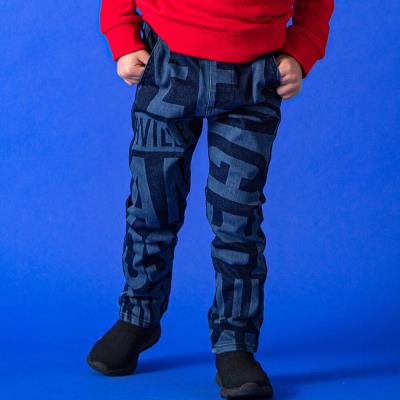 WASKロゴストレッチデニム裏起毛パンツ(100~160cm)