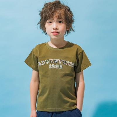 Amazon | [モノア] ジャージ 上下セット 迷彩柄 半袖 トップス