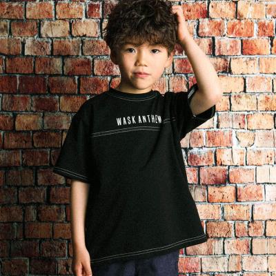 WASK（ワスク）アメカジでおしゃれな男の子の子供服｜子供服べべの公式