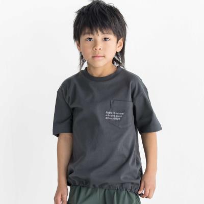【速乾】ドロストロゴポケットBIGTシャツ(110~160cm)