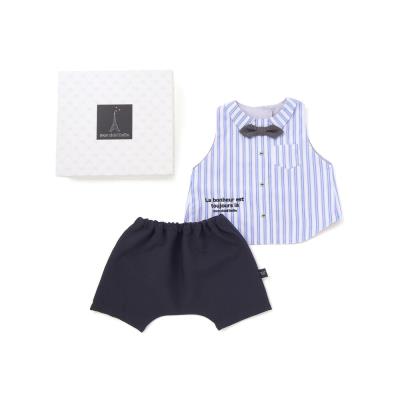 【ギフトボックス付】ストライプシャツ風スタイ&パンツセット(60~80cm)