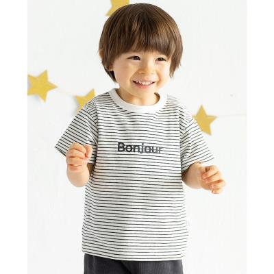 【 お揃い 】 2配色 ボーダー ロゴ Tシャツ (80~110cm)(80cm ...