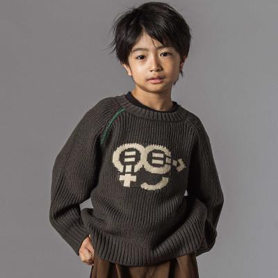 片畦編みロゴ入りセーター親子お揃い(95~140cm)