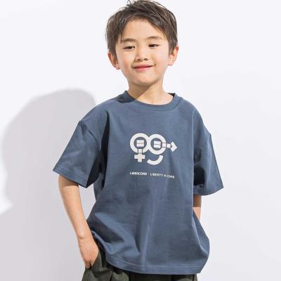 ヘビーオンス天竺ラバープリント半袖Tシャツ親子お揃い(110~140cm)