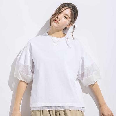 ポンチシアー切り替えポワン袖Tシャツ親子お揃い大人(140~160cm)