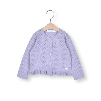 べべモール公式】カーディガン タルティーヌ エ ショコラ | BEBE MALL べべモール公式】カーディガン タルティーヌ エ ショコラ | BEBE MALL