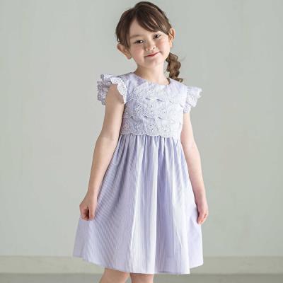 【お揃い】コットンブロードストライプパンチングレースフリル袖ワンピース(90～140cm)