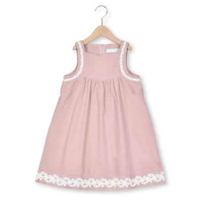 べべモール公式】ジャンバースカート | BEBE MALL OFFICIAL ONLINE