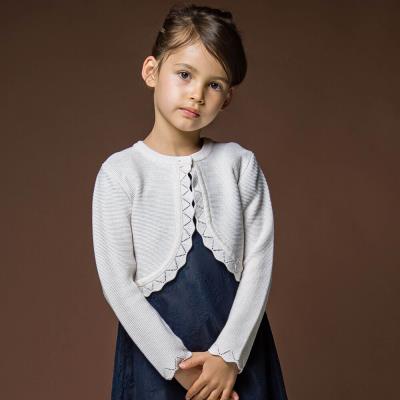 べべモール公式】商品検索日本製-子供服べべの公式通販サイト 「BEBE