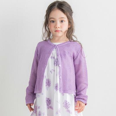 【日本製】【お揃い】ドラロン綿長袖カーディガン(100~140cm)