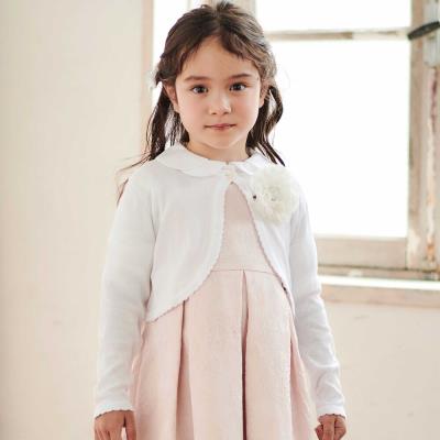 【日本製】ロゴチャーム付きニット長袖カーディガン(110~130cm)