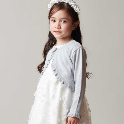 べべモール公式】商品検索-子供服べべの公式通販サイト 「BEBE MALL」