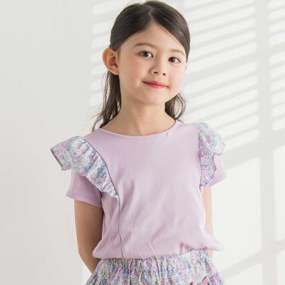 【日本製】【お揃い】リバティ(leontyne dream)プリントタナローン フリルデザインTシャツ(90~140cm)