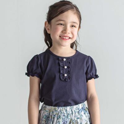 飾りパールボタン付きフリル前立てパフスリーブTシャツ