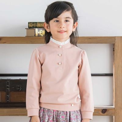 フリルスタンドカラー ポンチプルオーバー(100~140cm)