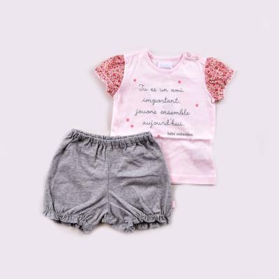 半袖Tシャツ×パンツギフトセット (70cm~90cm)