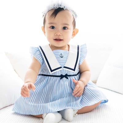 ドビーストライプマリンブラウスベビー(60~90cm)