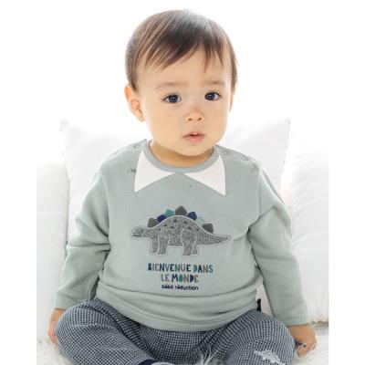 fillot de bebe reduction(フィヨ デュ ベベ ルダクティオン) -BEBE ...
