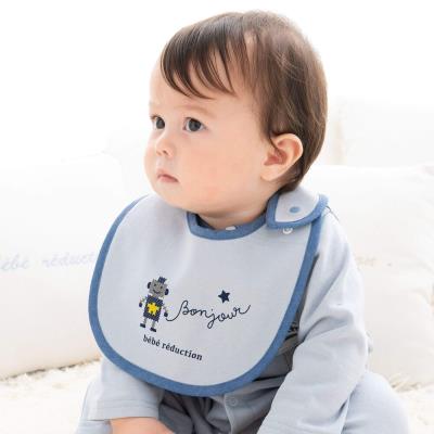 RISA オーダースタイ オーダーメイド商品】くまさん刺繍スタイセット(名入れ