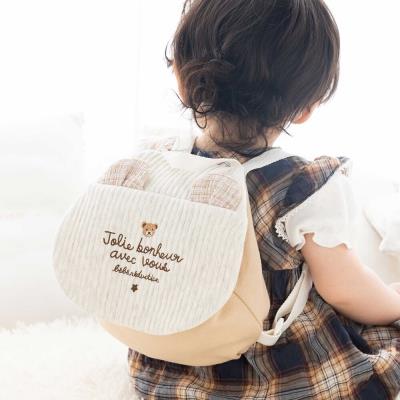 ハンドメイド　くまみみベビーリュック　プロフィール読んでください様 ハンドメイド くまみみベビーリュック プロフィール読んで