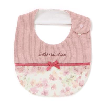 べべモール公式】商品検索-子供服べべの公式通販サイト 「BEBE