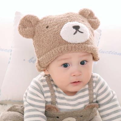 クママシュマロニット帽(44~46cm)