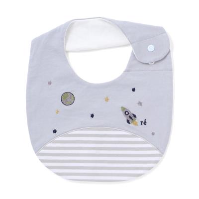 【お揃い】天竺宇宙モチーフ刺しゅうスタイ(70~80cm)