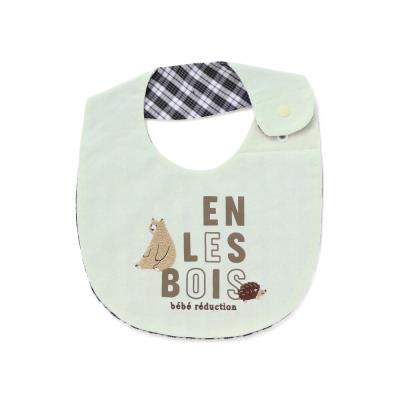 【お揃い】森のどうぶつプリントスタイ